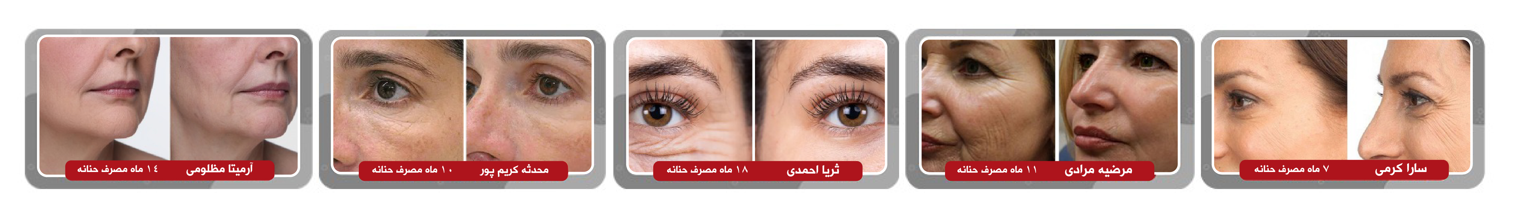 بیستلند شاپ